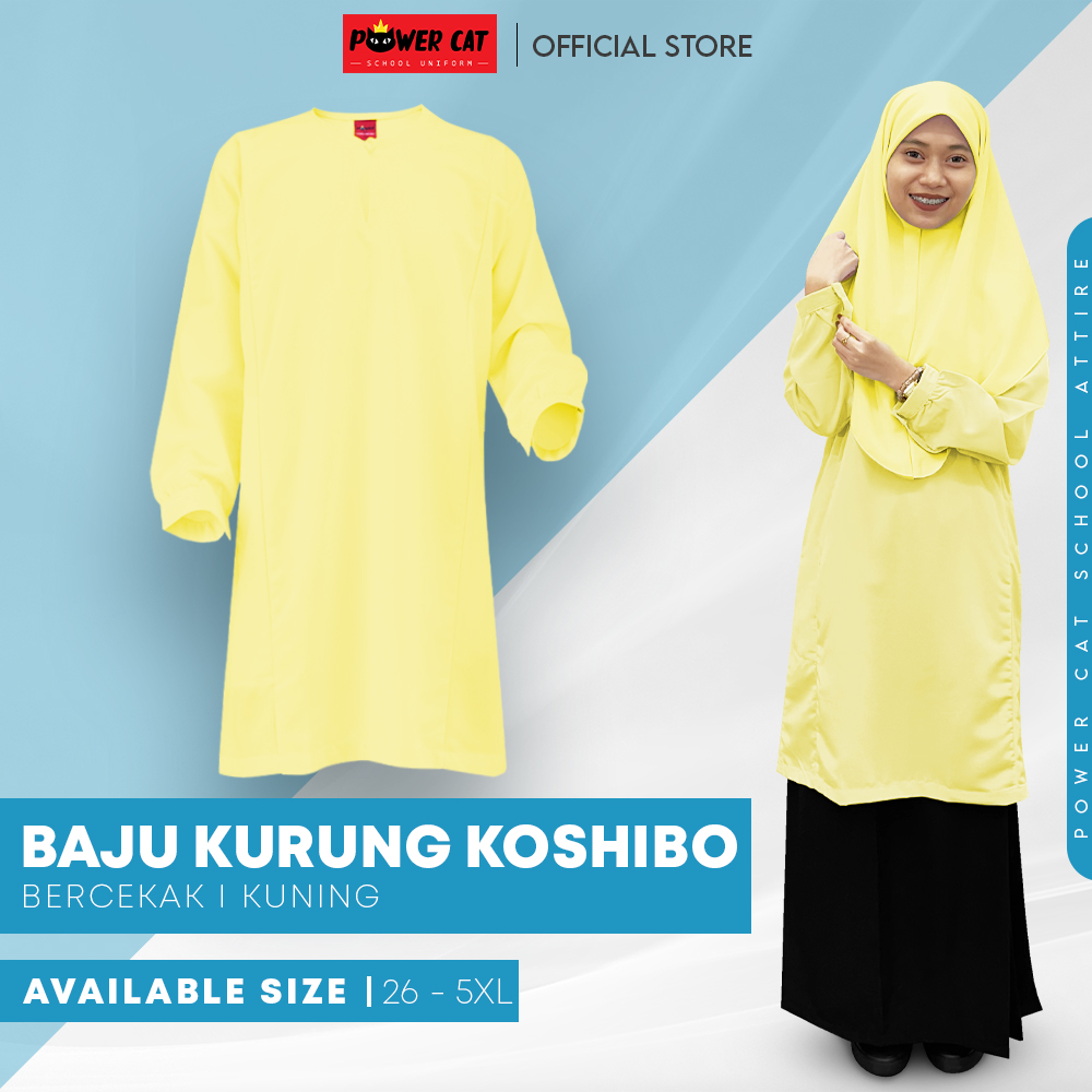 POWER CAT Baju Kurung Cekak Licin Kuning | Size: 26-5XL | School Uniform Baju Kurung Cekak Koshibo Yellow - Image 1