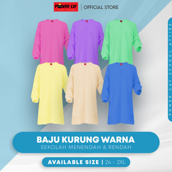 POWER CAT Baju Kurung Cekak Licin 6 Warna Pilihan | Size 26-5XL | 6 Colour School Uniform Baju Kurung Cekak Koshibo