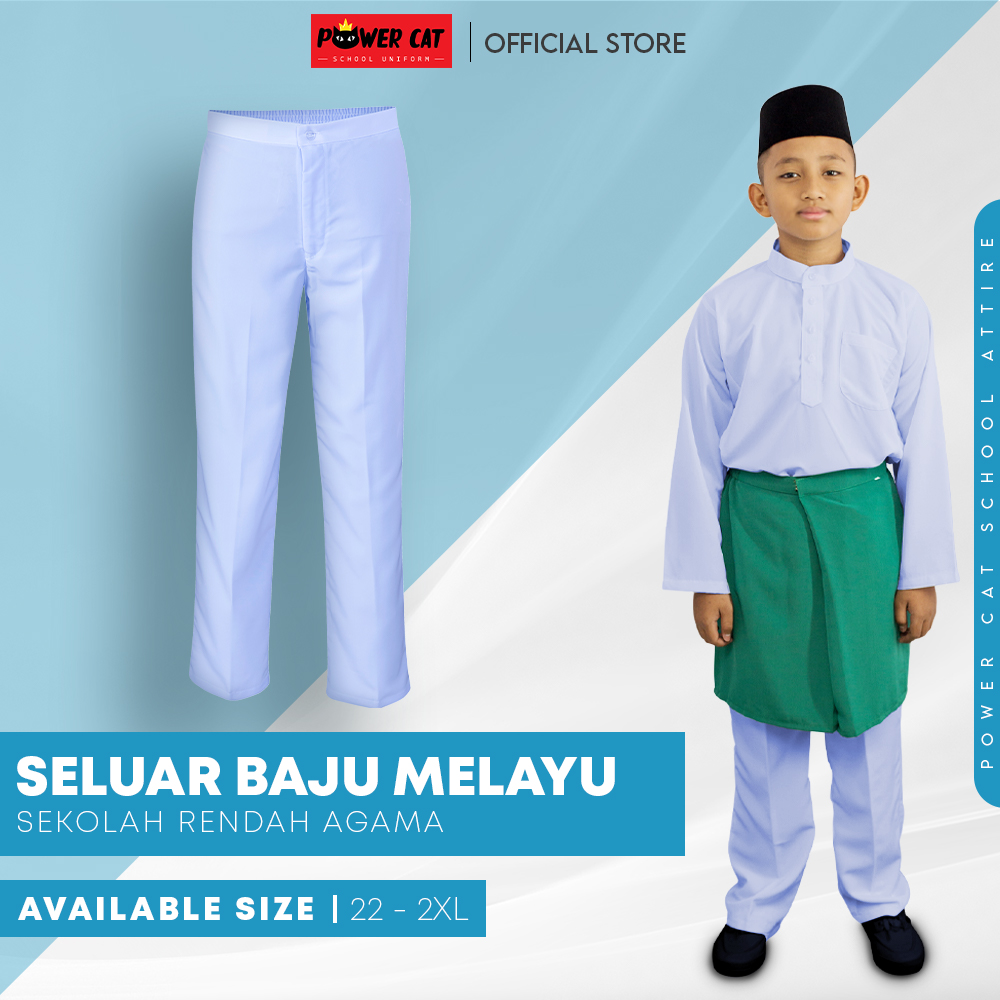 POWER CAT Seluar Baju Melayu Sekolah Putih Nila Licin Koshibo | Size 22-2XL | School Uniform White Nila Baju Melayu Pants