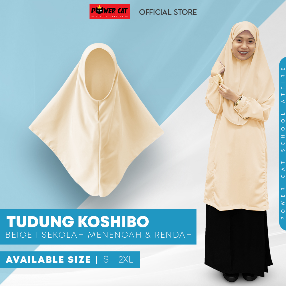 POWER CAT Tudung Sekolah Kuning Air 2Lapis Licin  | Size S-2XL | Beige Koshibo School Uniform Tudung
