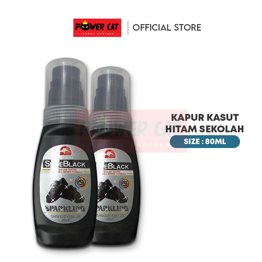 Kapur Kasut Hitam Jenama Chunbe | Black Shoe Color Restorer | Shoe Polish | 80ml